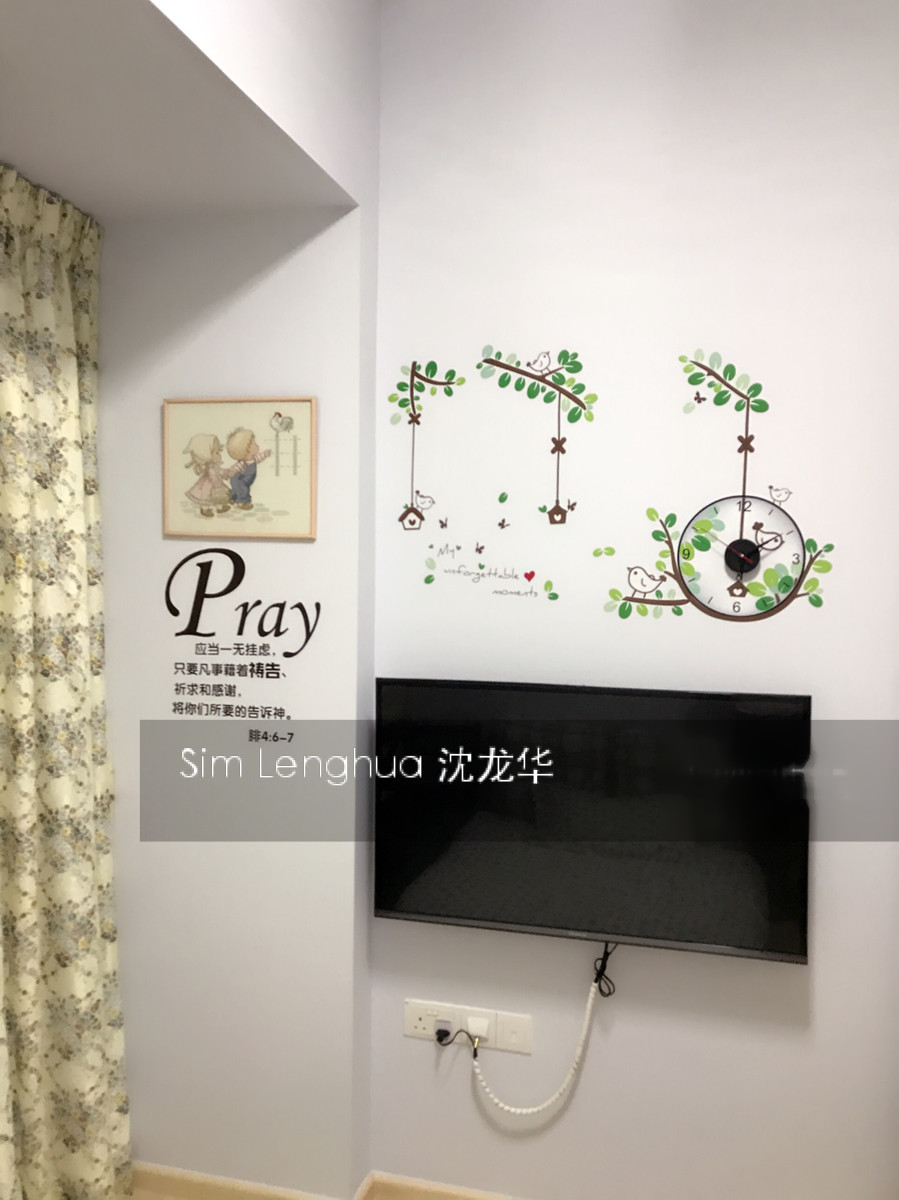 H2O Residences (D28), Condominium #144611762
